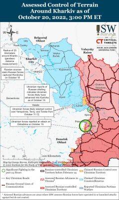 Источники РФ продолжают утверждать, что укрепляют позиции на Харьковщине – ISW