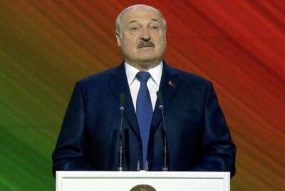 СБУ объявила в розыск Александра Лукашенко? Это фейк