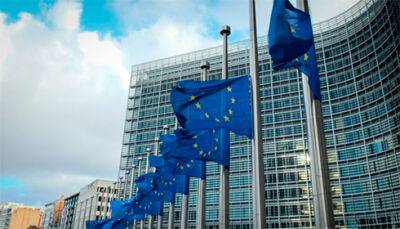Саміт ЄС затвердив можливість участі європейських партнерів у колективній закупівлі газу