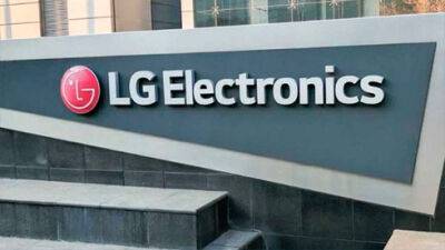 LG планує закрити завод на території Росії