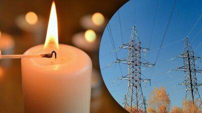 В Киеве началось отключение электроэнергии: где и сколько не будет света