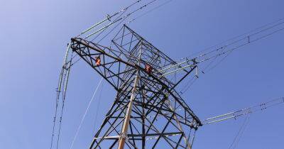 "Укрэнерго" объявило об ограничении энергоснабжения нескольких областей: что известно