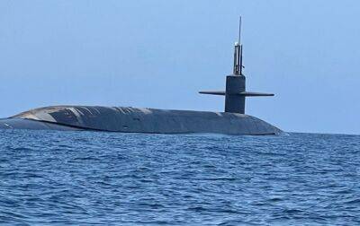 США неожиданно раскрыли местоположение своей субмарины-ракетоносца