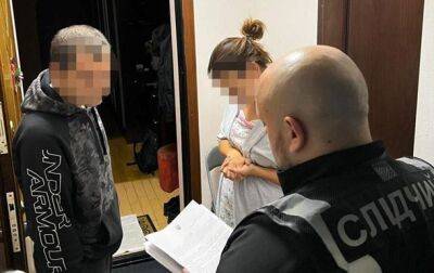 В Киеве адвокат помогала уклонистам сбежать за границу за $12 тысяч