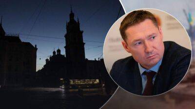 Во Львовской области запретили наружное освещение и рекламу: есть нюанс