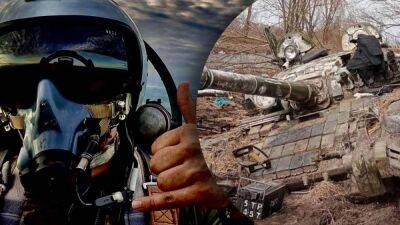 Украинская авиация существенно "проредила" ПВО оккупантов: какое оружие изменило тактику ВСУ