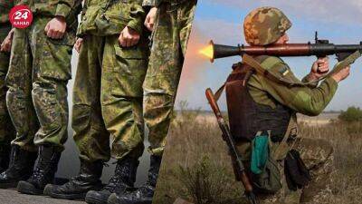 Кто может отменить мобилизацию в Украине и как долго она еще продлится