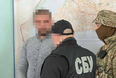 У Миколаєві чиновник намагався організувати потужну агентурну мережу спецслужб РФ