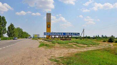 В ОП назвали кількість звільнених населених пунктів у Херсонській області