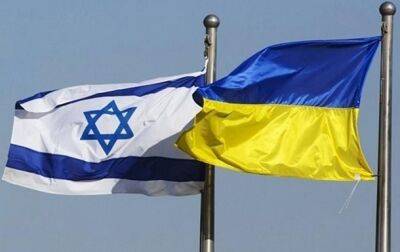 Очередной отказ: Израиль не хочет поставлять оружие Украине