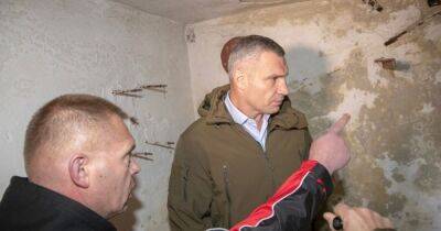 Кличко проверил состояние укрытий, на которые жаловались киевляне, и предупредил виновных об ответственности
