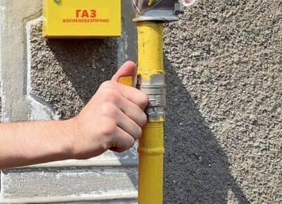 На Донеччині частково відновлено газопостачання: коли розпочнеться опалювальний сезон