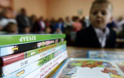 Коли у київських школах розпочнуться осінні канікули: названо дату