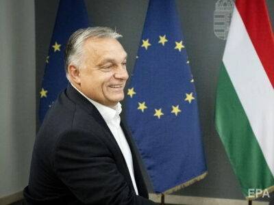 "Это была долгая битва". Венгрия добилась исключения из возможного ограничения цены на газ в ЕС – Орбан