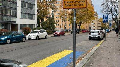 Финский город Турку напоминает российским дипломатам о войне в Украине