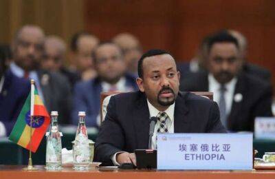 Ахмед Абий - Премьер Эфиопии пообещал положить конец войне. Повстанцы Тиграя согласились на мирные переговоры - unn.com.ua - Украина - Киев - Юар - Эфиопия