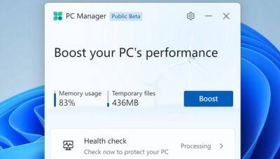 Microsoft выпустила бета-версию PC Manager — приложения для ПК, которое дублирует функции CCleaner