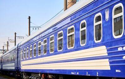 Укрзализныця предупредила о задержке некоторых поездов