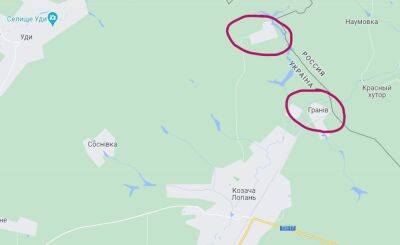 Об активности врага вдоль госграницы сообщает глава громады на Харьковщине