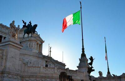 Джорджа Мелони приведена к присяге в качестве нового премьер-министра Италии