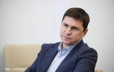 У Зеленського назвали мету російських ударів по критичній інфраструктурі України