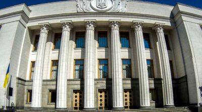 В Раде предлагают признать Беларусь временно оккупированной рф территорией