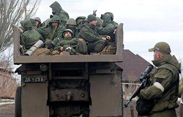 Около 20 мобилизованных россиян удерживают в подвалах «ЛНР»