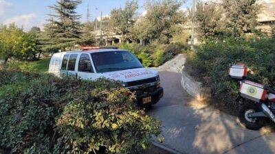 Теракт в Иерусалиме: 20-летний израильтянин в тяжелом состоянии