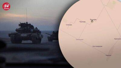 Российские военные полностью покинули Чкалово и Чаривное на Херсонщине: показываем на карте
