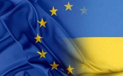 У ЄС визначились із сумою щомісячної підтримки України у 2023 році