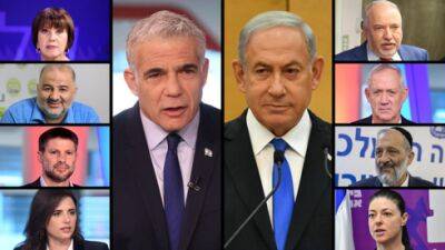 За 9 дней до выборов: проблемы, которые нужно решить главам партий Израиля