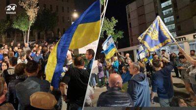 Андрей Ермак - Яир Лапид - Бенни Ганц - Израиль отказывается поставлять Украине оружие: в Иерусалиме люди вышли на митинг - 24tv.ua - Украина - Израиль - Иерусалим
