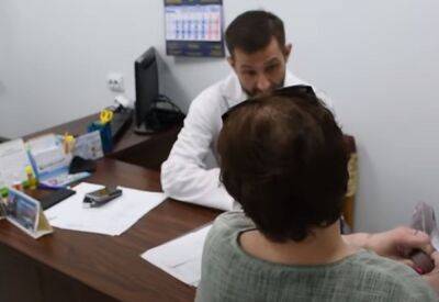 Бесплатные лекарства и медуслуги: для украинцев с онкологией создали жизненноважную услугу