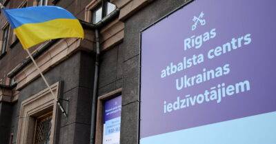 Латвия в 2023 году потратит свыше 200 млн евро на поддержку украинских беженцев
