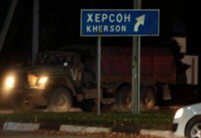 Російські пропагандисти радять воякам пограбувати окупований Херсон перед відступом
