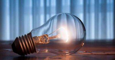 Четыре часа без света: в Киеве вводят веерные отключения электричества