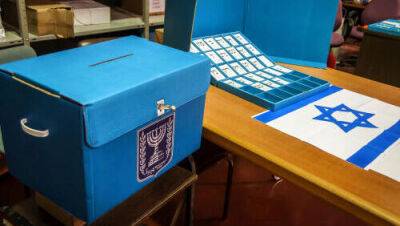 Два миллиона голосов на ветер: сколько израильтян останутся дома в день выборов