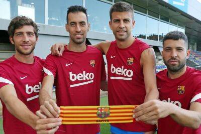 Ближайшим летом "Барселону" покинут все четыре капитана команды