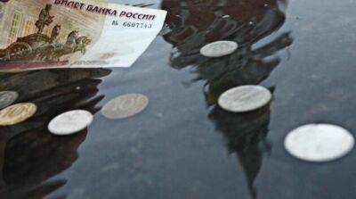 Жители Херсона и Мелитополя начали избавляться от рублей