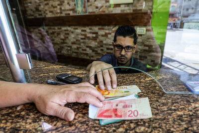 «Мас ахнаса» изъяла гигантские суммы у арабских неплательщиков налогов