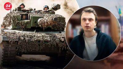 Николай Давидюк - Почему на самом деле Германия не хочет давать ВСУ танки Leopard: политолог назвал 2 объяснения - 24tv.ua - Россия - Украина - Германия