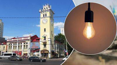 В Хмельницкой области возобновили электроснабжение, – Укрэнерго