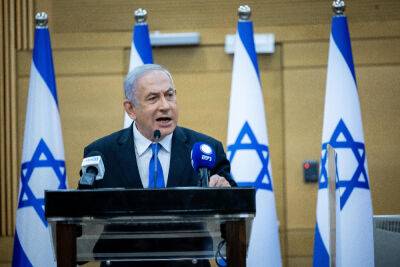 Нетанияху объявил: «Бен-Гвир будет министром в моем правительстве»