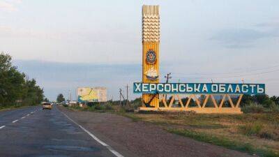 Украина сообщила о планах России блокировать связь в Херсоне