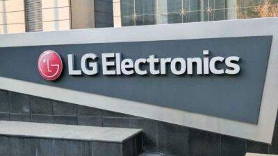 LG планирует закрыть завод на территории России, – СМИ
