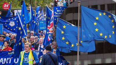 В Лондоне тысячи людей вышли на марш с призывом вернуть Великобританию в ЕС