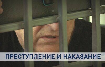 Суд Минской области рассмотрел дело «Отрядов гражданской самообороны». Кто их организатор и в чем еще его подозревают?