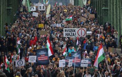 У Будапешті пройшли масові протести проти уряду Орбану