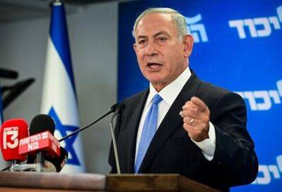 Нетаниягу: «Бен - Гвир определенно может быть министром в моем правительстве»
