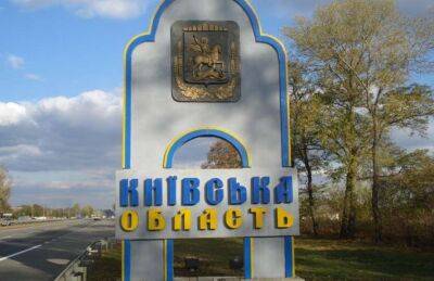 Стало відомо, скільки українців викрали окупанти на Київщині